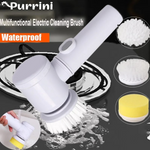 5-in-1 Rechargeable Electric Cleaning Brush with 360° Rotation